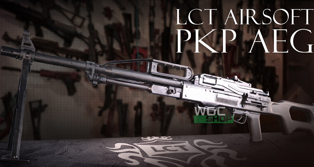 LCT PKP AEG