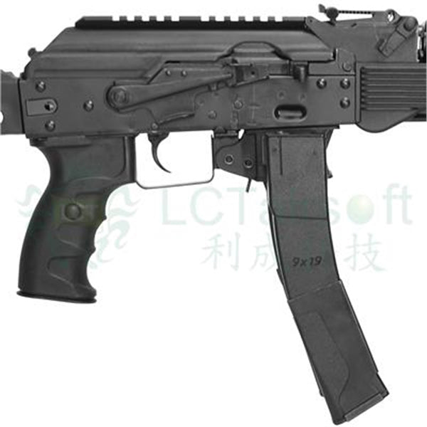 LCT LPPK-20 AEG