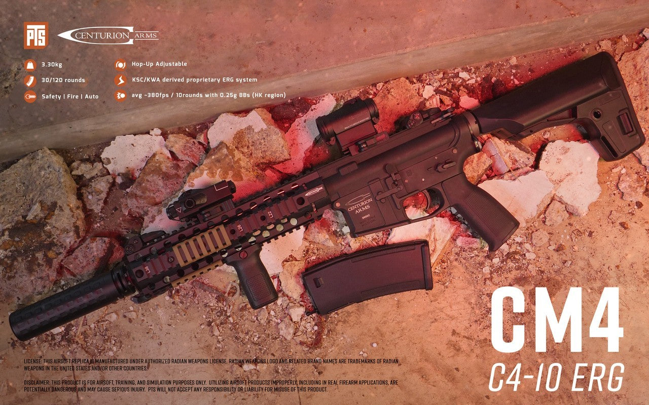 PTS Centurion Arms CM4 Airsoft Gun - Trigger Airsoft