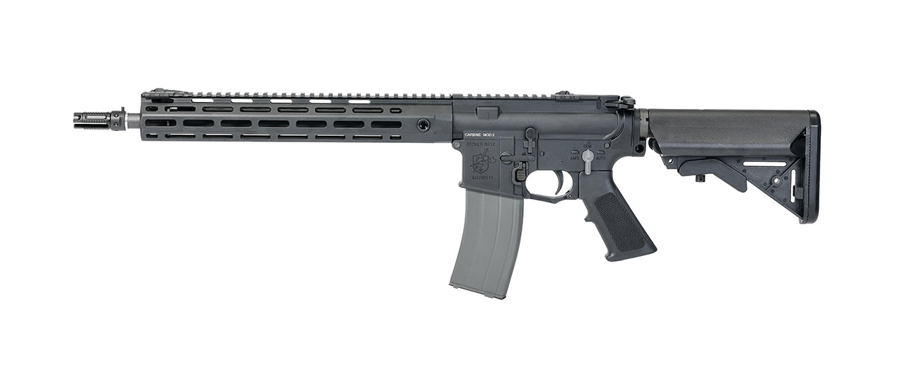 VFC KAC SR-16 E3 Carbine MOD2 | Airsoft M-LOK - Trigger Airsoft