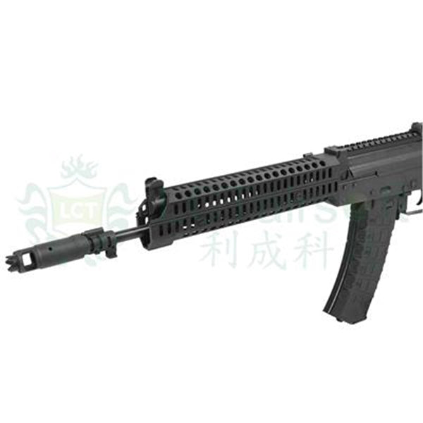 Lct Kit LCT Zsport-12 KIT for Airsoft - Trigger Airsoft