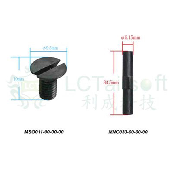 Lct Kit LCT Zsport-12U KIT - Airsoft Accessory - Trigger Airsoft