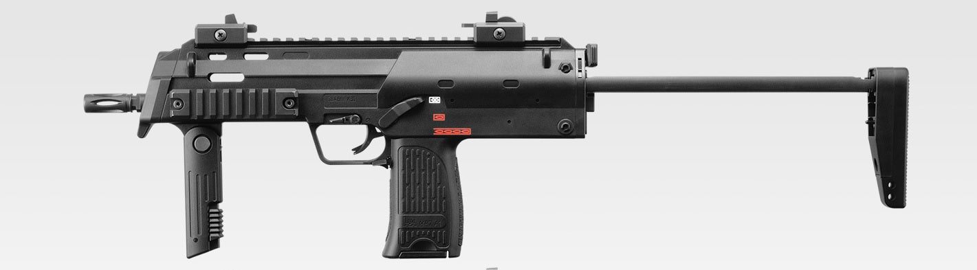 Tokyo Marui MP7A1 Airsoft SMG AEG - Trigger Airsoft