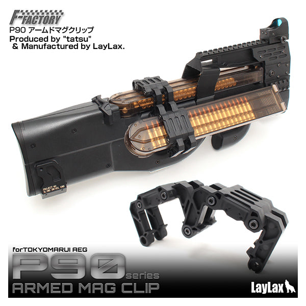 LayLax P90 Armed Mag Clip - Effective Airsoft Reload - Trigger Airsoft