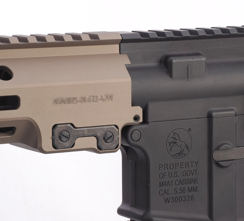 GHK URG-I 14.5 Inch V3