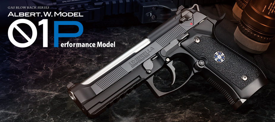 Tokyo Marui Biohazard Albert W Model 01P