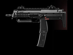 Tokyo Marui MP7A1 GBB Airsoft - Trigger Airsoft