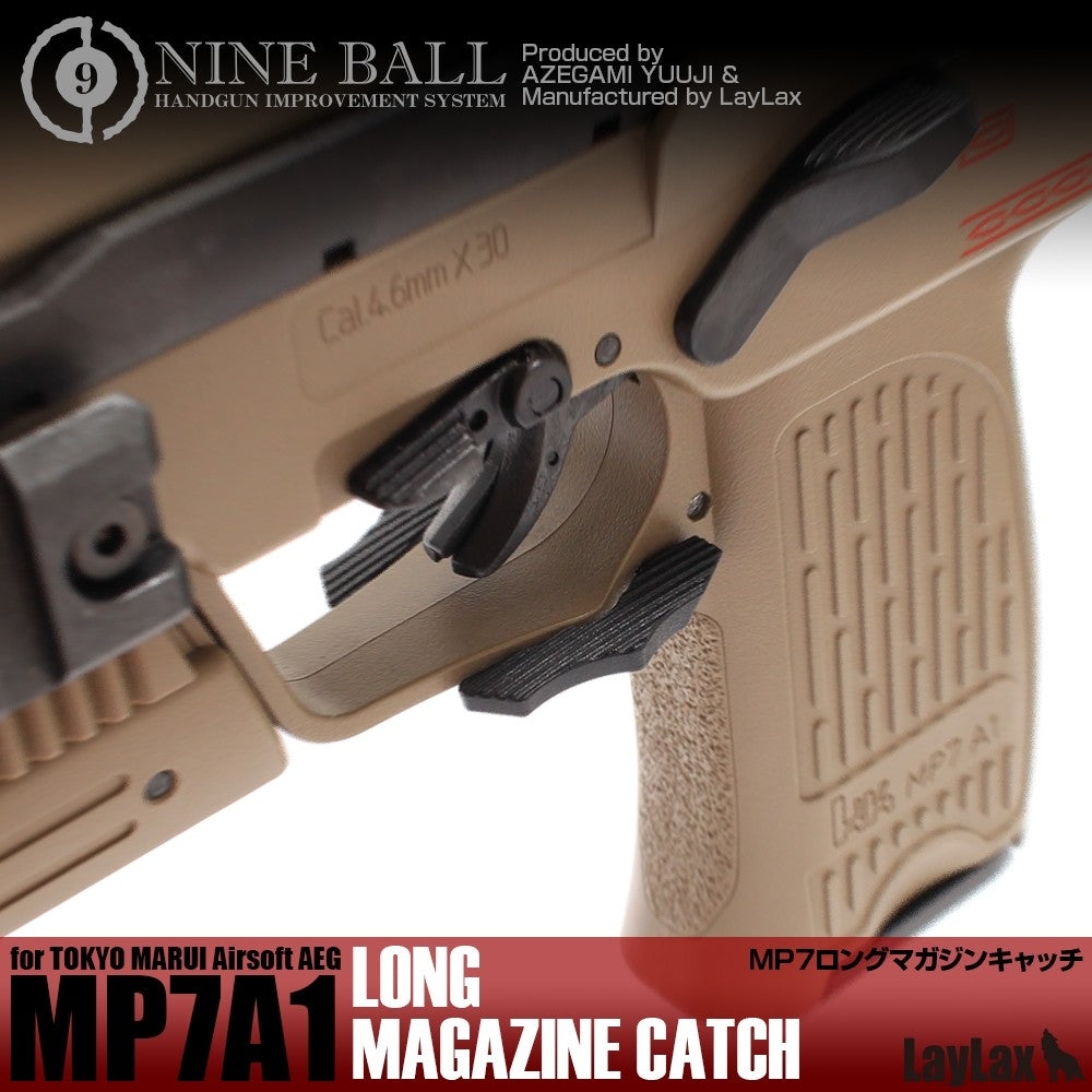 TM MP7A1 Long Magazine Catch