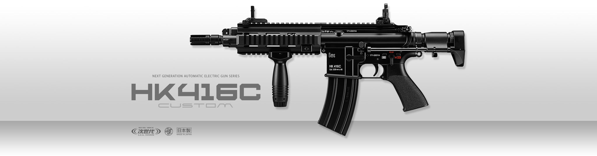 Tokyo Marui HK416C Custom Next Gen. AEG - Trigger Airsoft