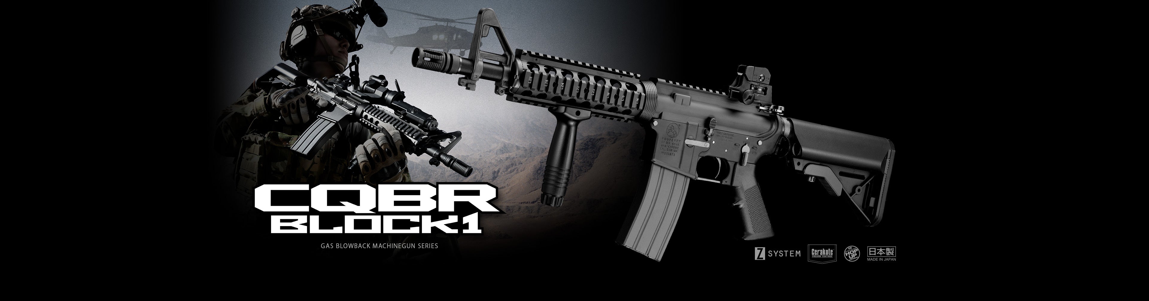 Tokyo Marui M4A1 CQB-R Block1 GBB Airsoft - Trigger Airsoft