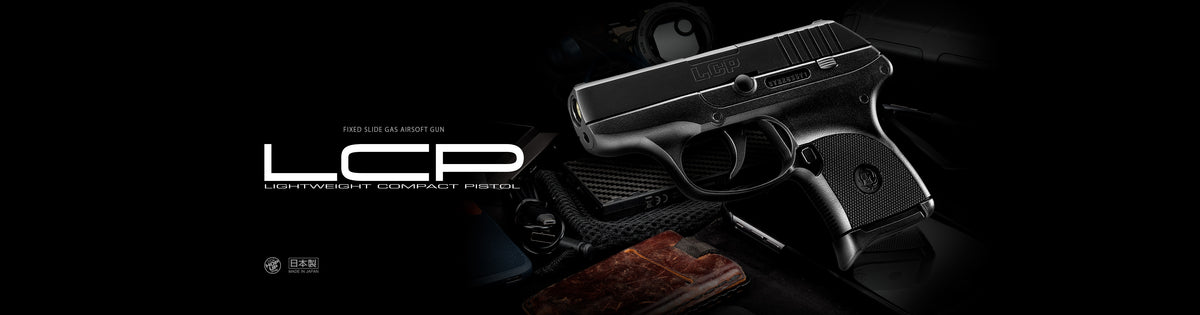 Tokyo Marui LCP Fixed Slide Gas Pistol with Extra Magazine