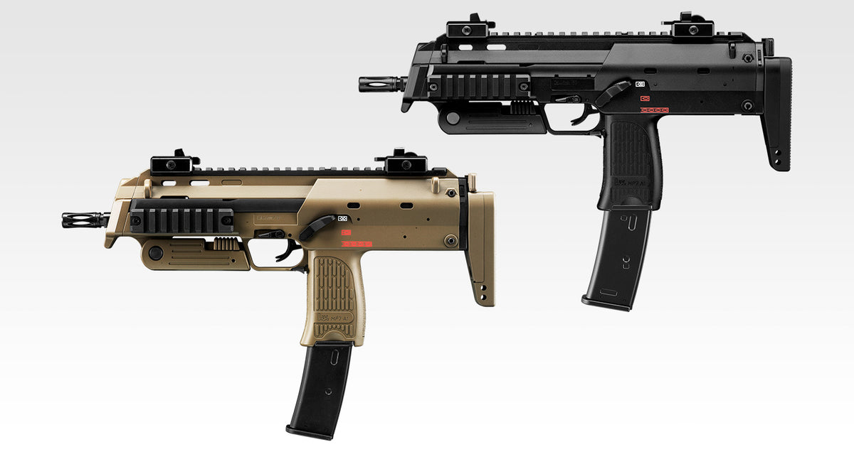 Tokyo Marui MP7A1 Gas Blowback