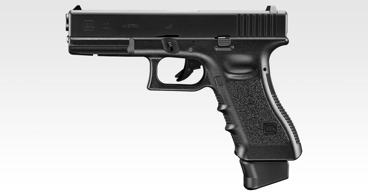 Tokyo Marui G22