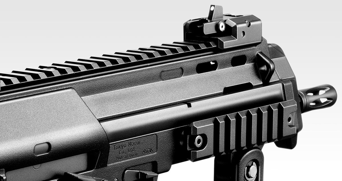 Tokyo Marui MP7A1 SMG AEG