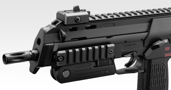 Tokyo Marui MP7A1 GBB Airsoft - Trigger Airsoft