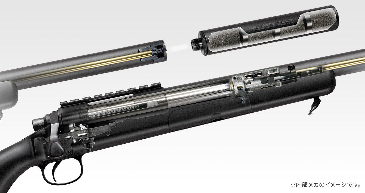 東京マルイ VSR-10 G-SPEC Tokyo Marui VSR-10 G-SPEC Airsoft Sniper Rifle - Trigger Airsoft