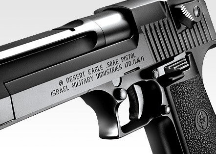 Tokyo Marui - Desert Eagle - Black