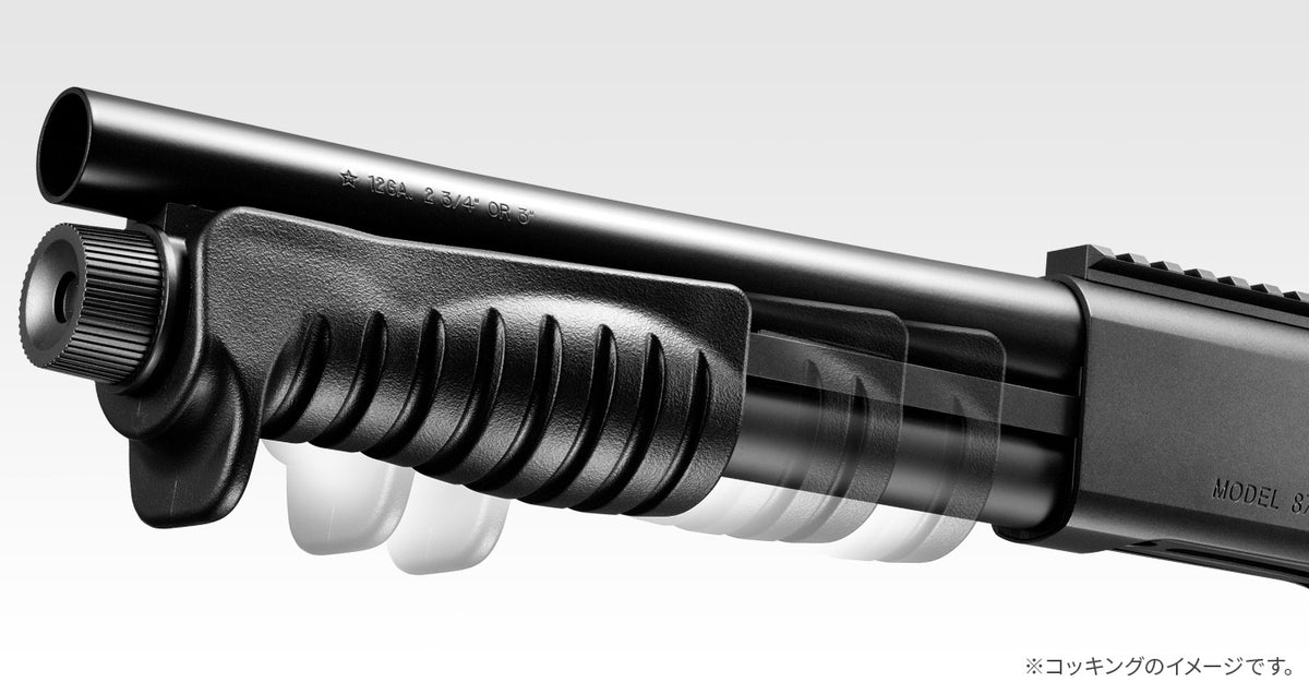 Tokyo Marui M870 Breacher