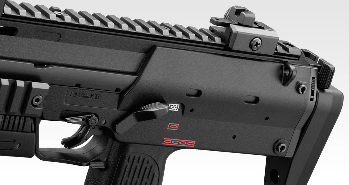 Tokyo Marui MP7A1 Gas Blowback
