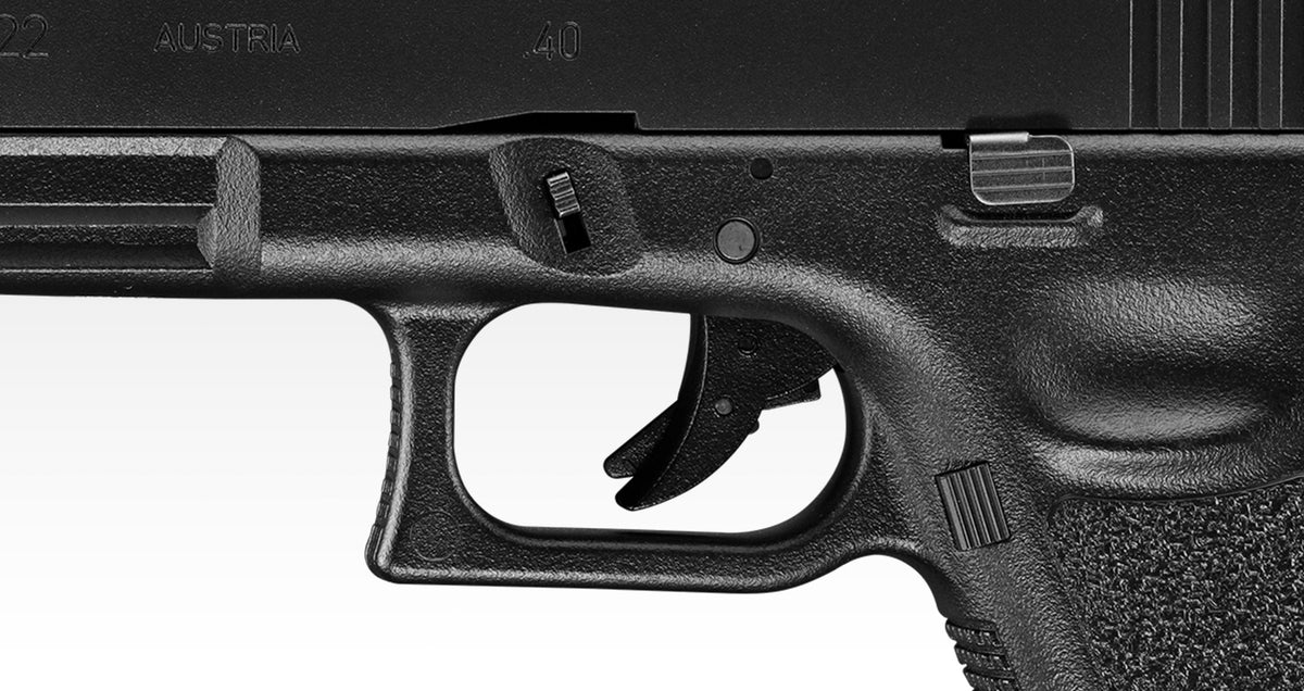 Tokyo Marui G22