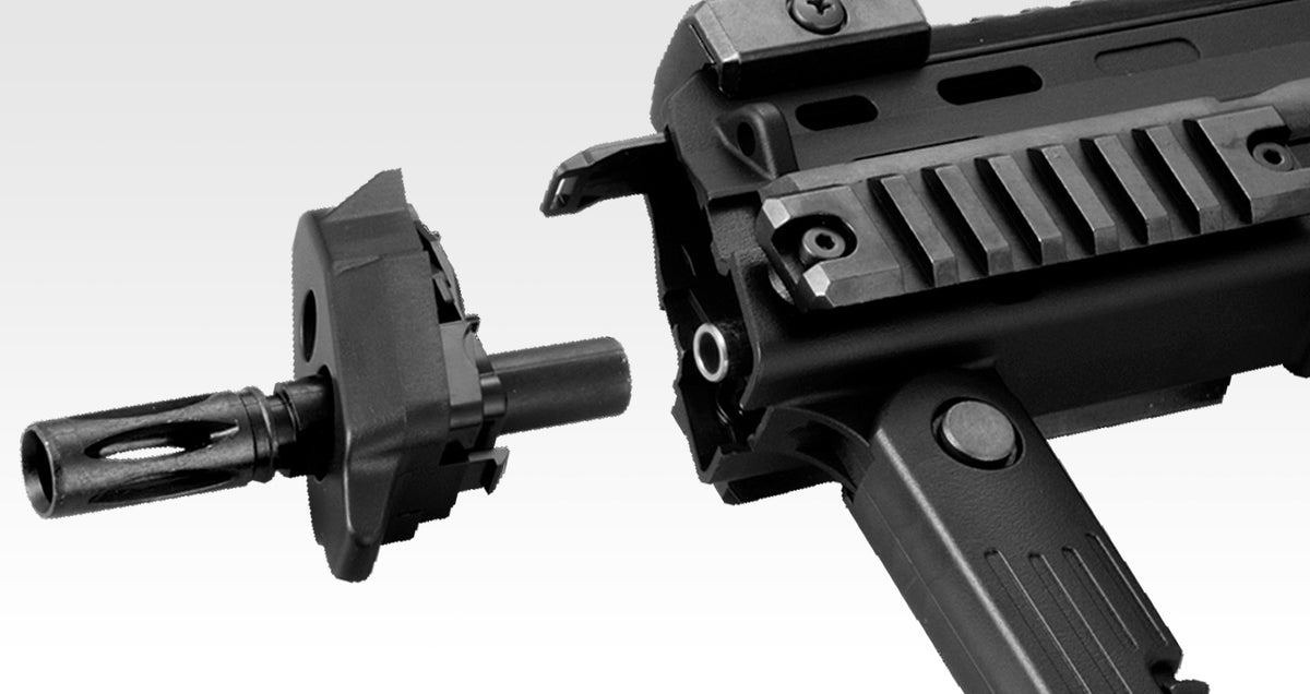 Tokyo Marui MP7A1 SMG AEG