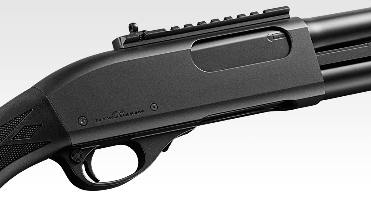 Tokyo Marui M870 Tactical