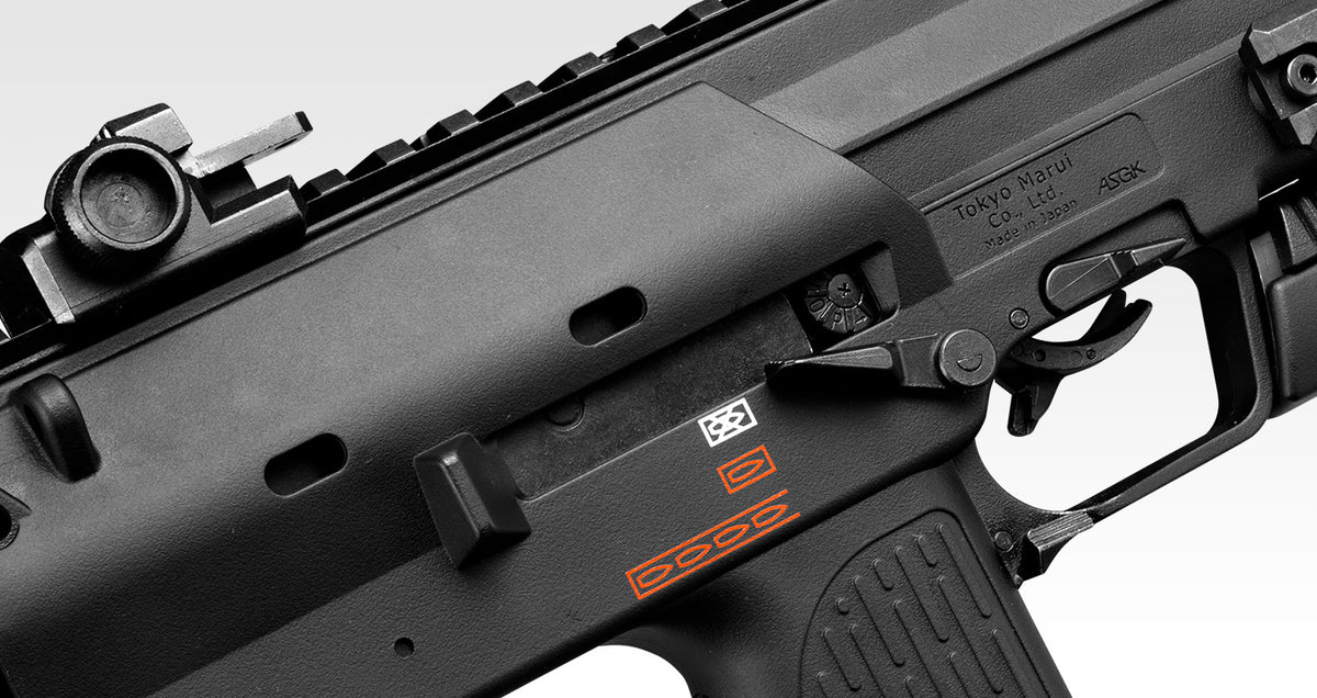 Tokyo Marui MP7A1 Gas Blowback