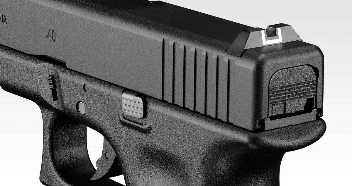 Tokyo Marui G22
