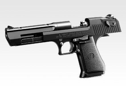 Tokyo Marui - Desert Eagle - Black