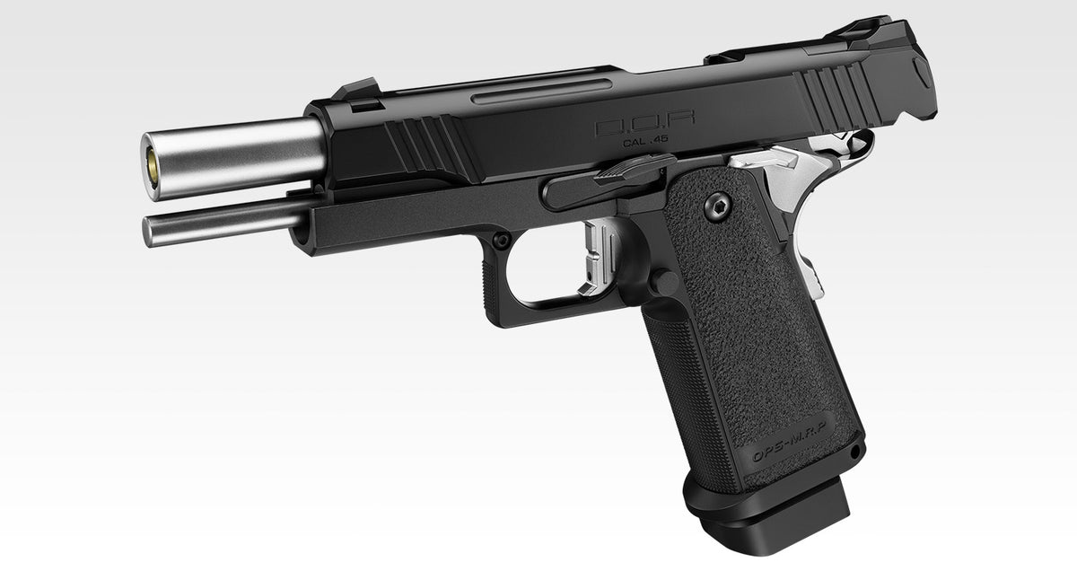 Tokyo Marui Hi-Capa D.O.R