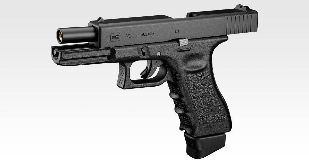 Tokyo Marui G22