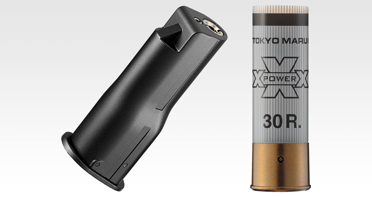 Tokyo Marui M870 Breacher