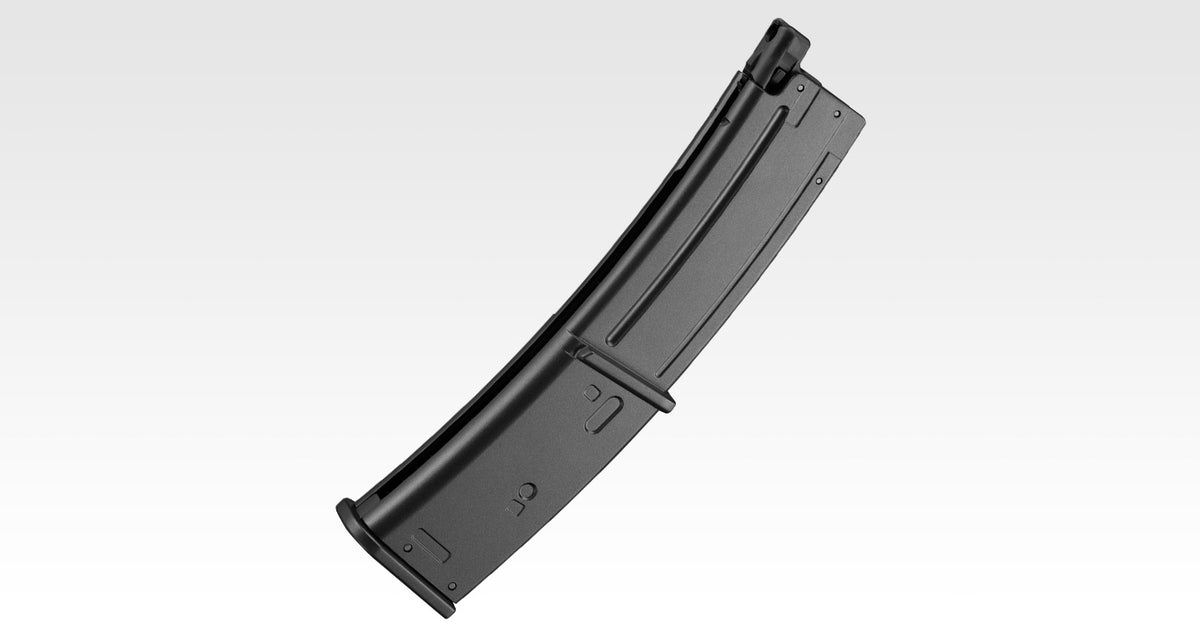 Tokyo Marui MP7A1 Gas Blowback