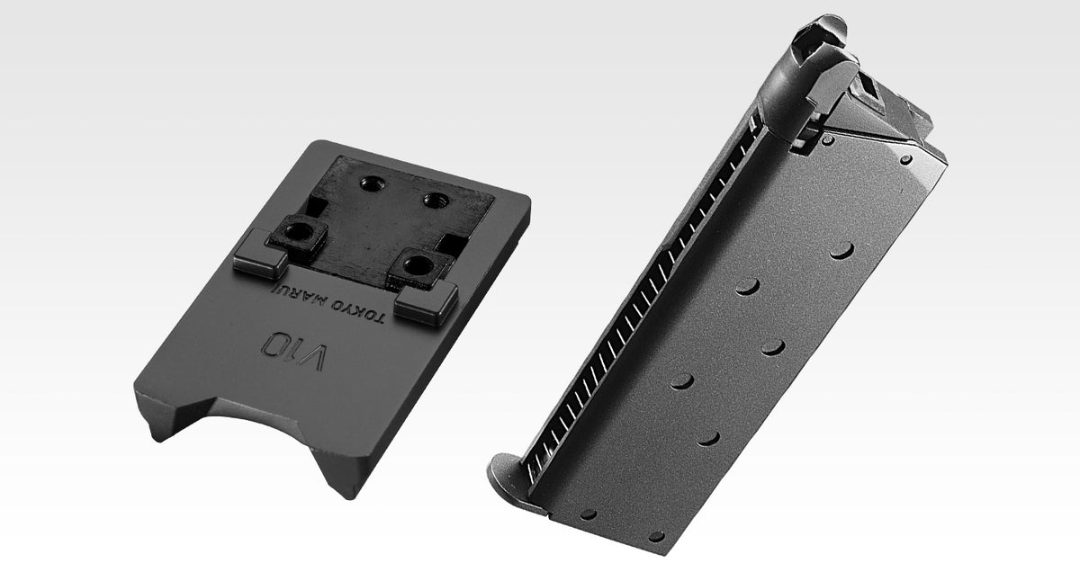 Tokyo Marui V10 Ultra Compact - Black
