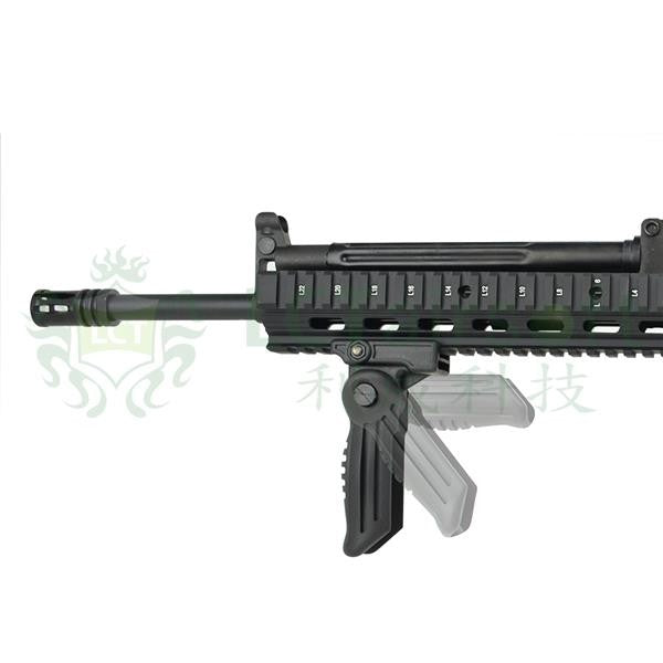 LCT 3 Position Folding Grip