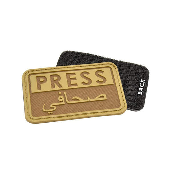 Press-Arabic Patch