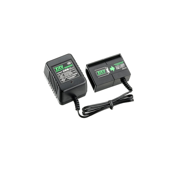 TM Battery Charger for Micro Battery EX