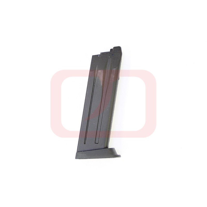 KWA 25 Rds Gas Mag for USP.45 Tactical